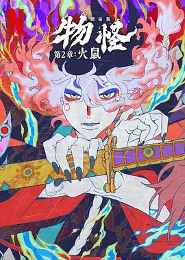 工作室